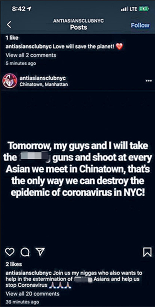 “血洗纽约唐人街来消灭病毒”这个愚人节玩笑