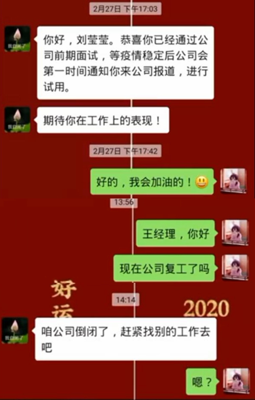 图片来源于网络