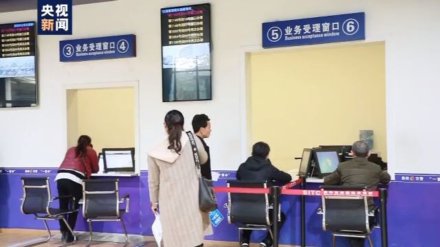 央视@新规5月1日实施 多地将试点交通违法处罚可异地处理