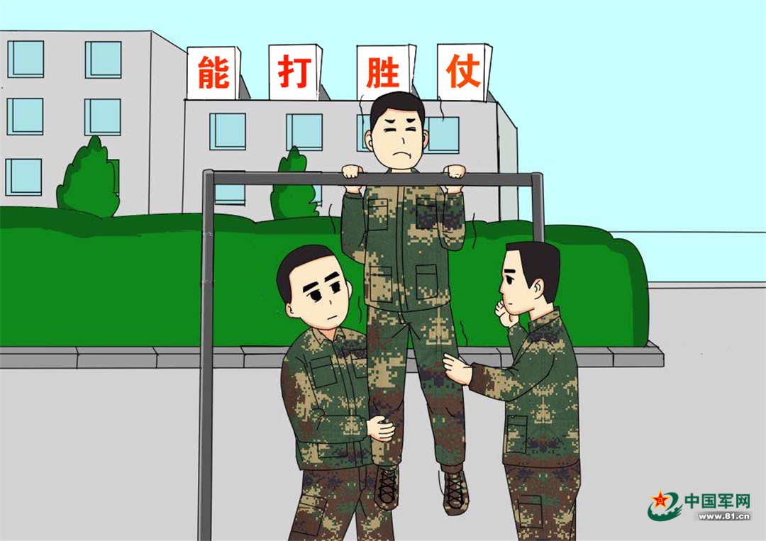 对表《纲要》开展训练.每月"双争"创先争优.训练间隙进行讨论.