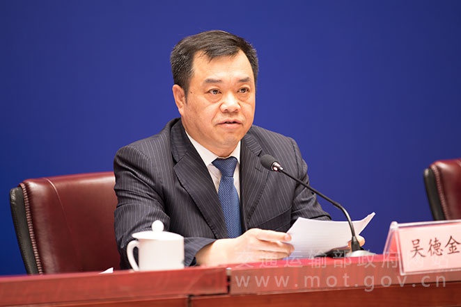 etc系统异常扣费改善了吗费显优化的咋样官方回答