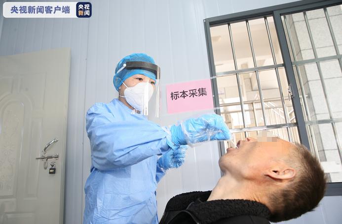 央视@安徽多家医院要求住院患者及陪护均需进行核酸检测