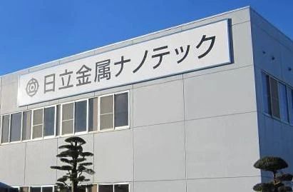 日企再现造假丑闻日立金属数据篡改超10年 财年 新浪财经 新浪网