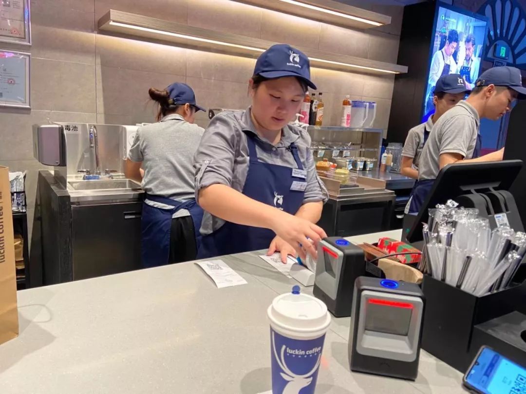 咖啡只不过是瑞幸一盘大棋上的一颗棋子