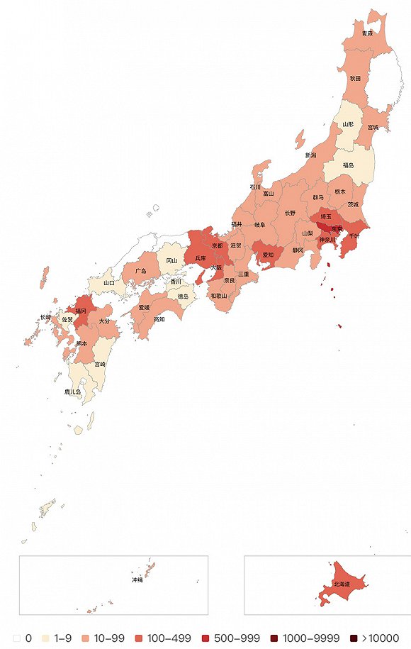 连破纪录疫情趋紧日本打算何时进入紧急状态