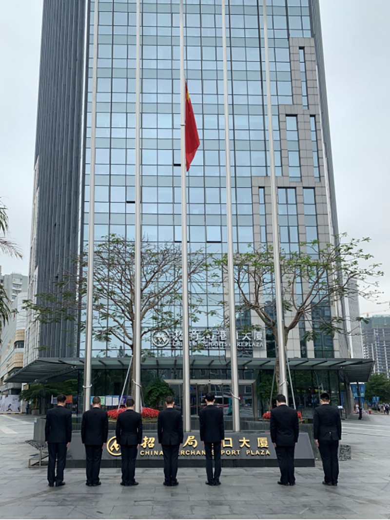 4月4日10时,招商港口总部所在的招商局港口大厦,全国各成员企业办公楼