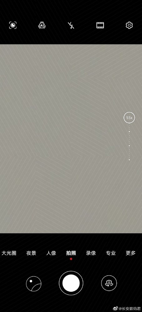 神秘华为手机工程样机拍照界面曝光 支持55倍变焦|华为手机|华为_新浪科技_新浪网