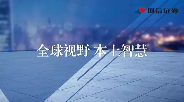 用回归方程预测2020_埃罗回归方程在足彩中的运用理论赔率解析胜负