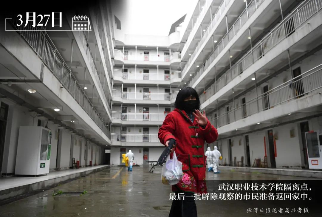 76张照片,回看武汉"封城"的76个瞬间|新冠肺炎_新浪科技_新浪网