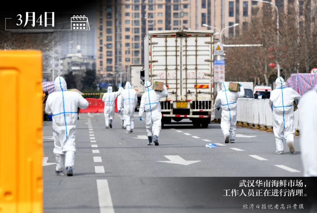 76张照片回看武汉封城的76个瞬间