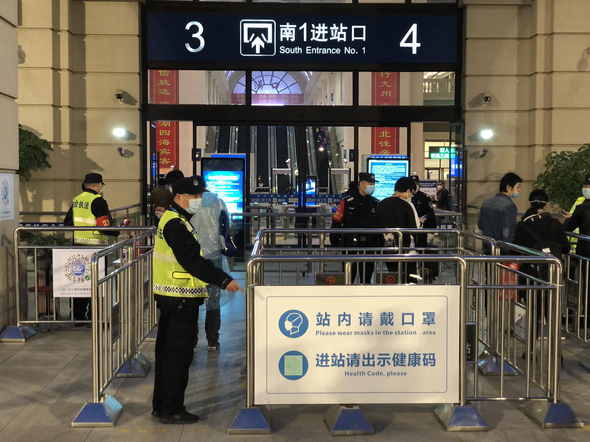 这是自1月23日10时以来,76天后,首趟从武汉始发的列车.