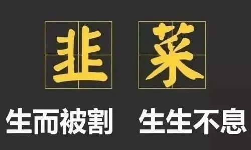 前三季度中国彩电出货量为3460万台，同比下滑2.8%