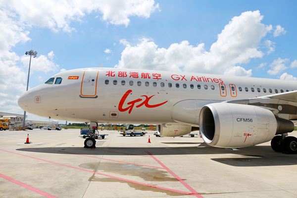 [广西]北部湾航空新增海口=南宁=西昌,三亚=洛阳两条国内新航线(图)