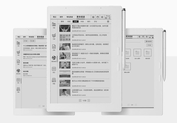 科大讯飞推出了一款智能笔记本 售价3499元-百货之家