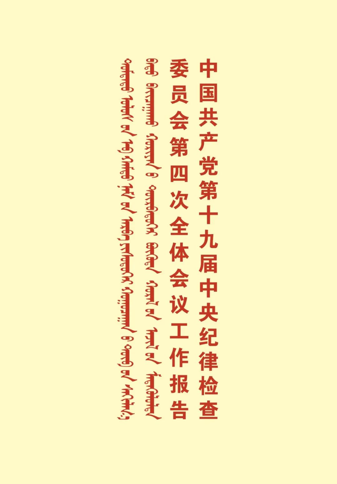 佛光大学传播学系