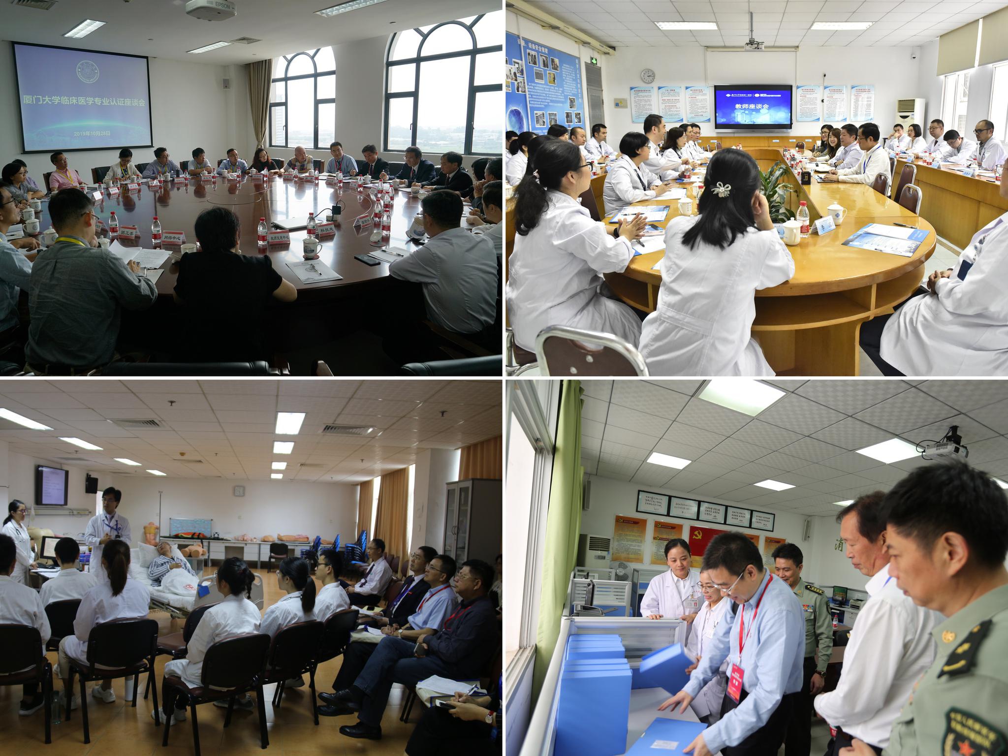 2020年临床医学专业_碌曲县2020年公开招聘临床医学毕业生补充公告