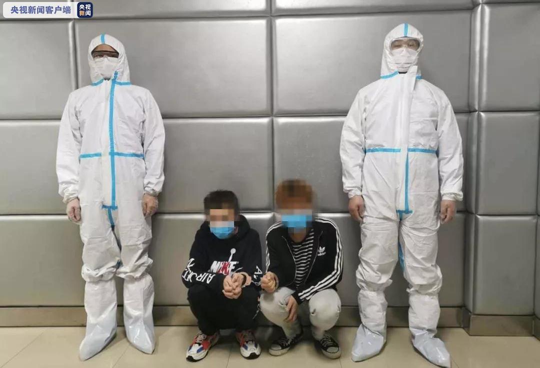 央视偷运5名外国人非法入境 广西一男子被判刑两年