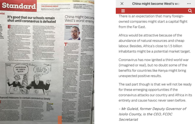 △肯尼亚《标准报》5月7日刊登肯尼亚边郡发展理事会秘书处首席执行官穆罕默德.古雷德的文章并配漫画