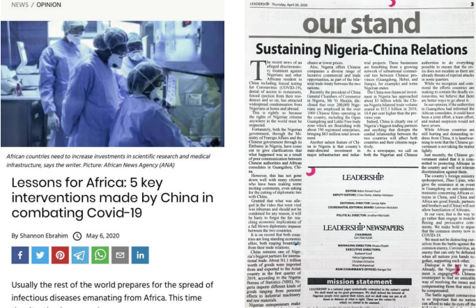 △南非独立传媒发表文章《非洲大陆需学习中国五大抗疫举措》（左）；尼日利亚《领导者报》社论《维护发展中尼关系》（右）
