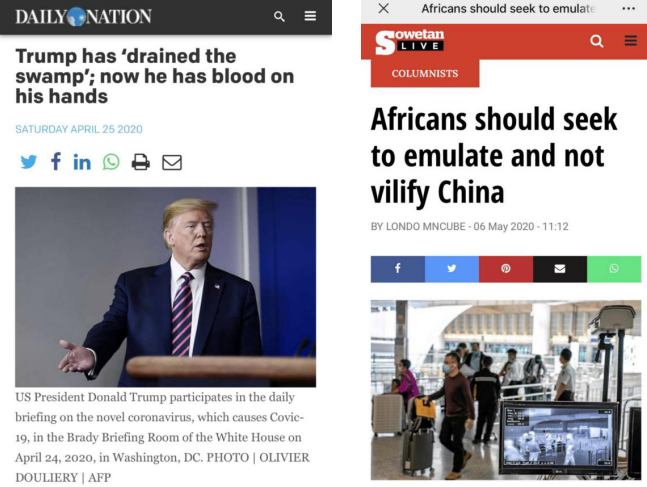  △肯尼亚《民族报》发表文章《特朗普&ldquo;抽干了沼泽地&rdquo;，现在他的手上沾着血 》（左） 南非网站&ldquo;索韦托人&rdquo;在线刊发评论文章《非洲应该效仿而非诋毁中国》（右）