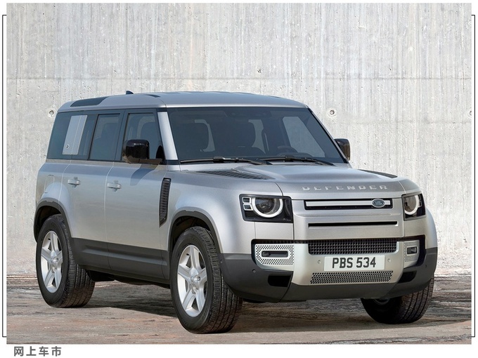 捷豹路虎4款新车将上市 全新一代卫士、XJ领衔