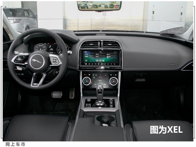 捷豹路虎4款新车将上市 全新一代卫士、XJ领衔