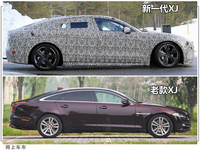 捷豹路虎4款新车将上市 全新一代卫士、XJ领衔