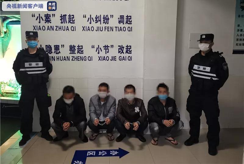 央视偷运5名外国人非法入境 广西一男子被判刑两年