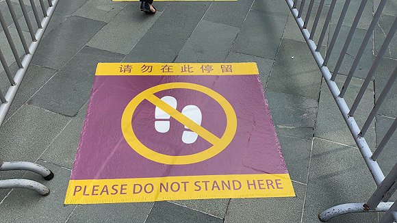 乐园内标识。图片拍摄:刘雨静