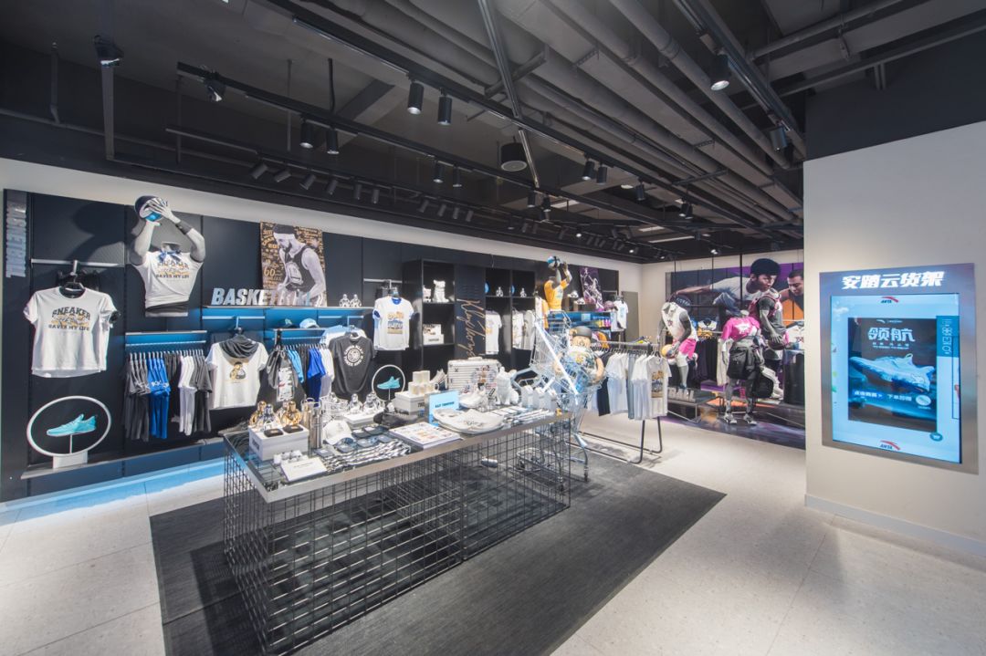 安踏才是最懂后浪的土豪