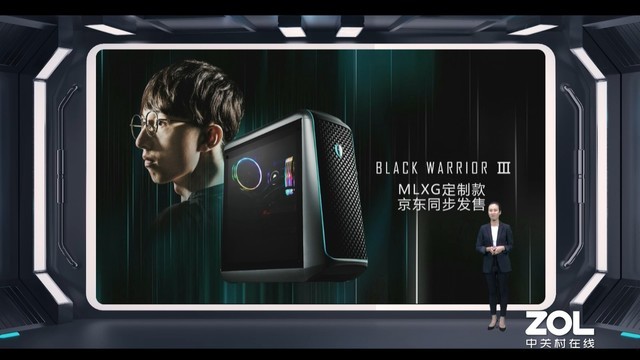 雷神电竞系列新品携mlxg惊艳亮相 手机新浪网