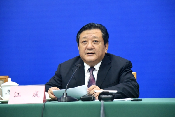 山东省政府新闻办召开济南遥墙国际机场二期改扩建工程