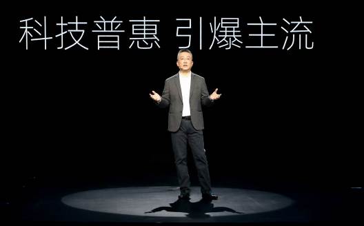 威马发威，全新EX5-Z与首款轿车概念车Maven两连发