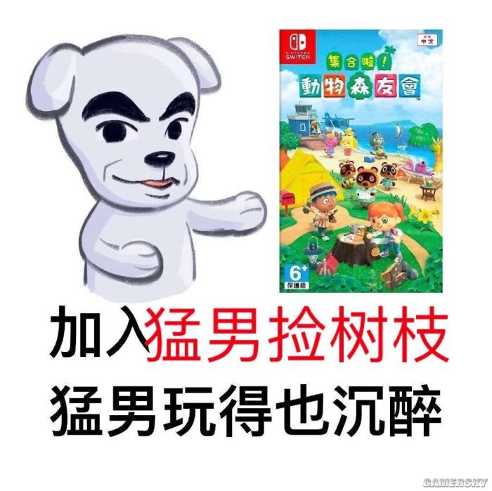 ps4中国商店关了但举报党只是小角色