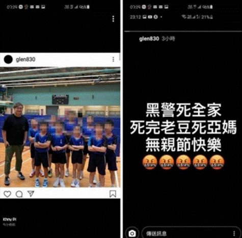 元朗区中学排名2020_2020年东莞市第五届“元朗荣华杯”象棋邀请赛竞赛