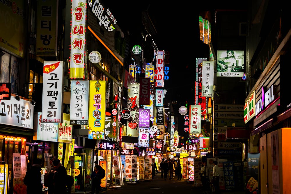 2020韩国旅游业GDP_韩国2020年第一季GDP负增长1.4%(2)