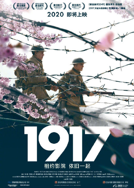 1961年4月5日 のエピソード