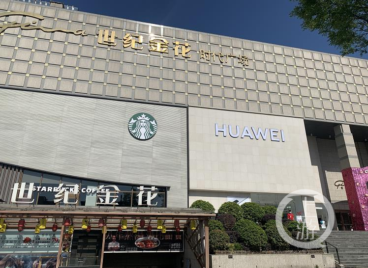 世纪金花珠江时代广场店位于西安南门核心地段.