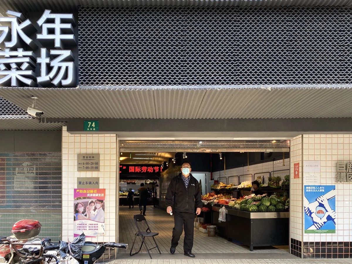 小菜场的彷徨与呐喊