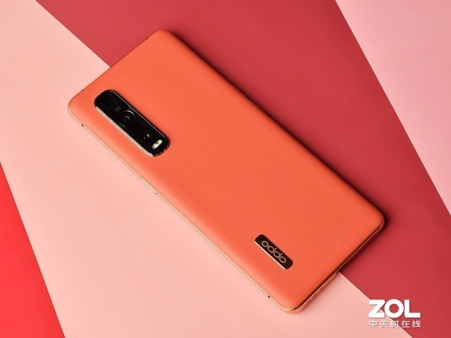 OPPO Find X2 Pro素皮版