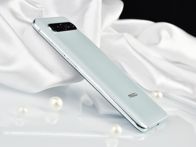 魅族 17 Pro天青版