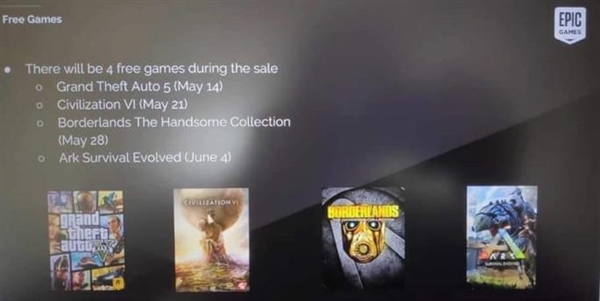 Gta5 只是开始epic商店新一波免费游戏曝光 三款3a大作 免费游戏 Gta5 新浪科技 新浪网 Gta5 只是开始epic商店新一波免费游戏曝光 三款3a大作 免费游戏 Gta5 新浪科技 新浪网