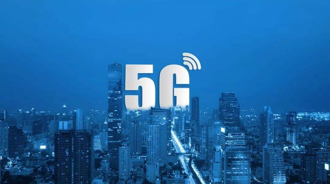 海外机构发布5G网速测试成绩，美国喜提倒数第一