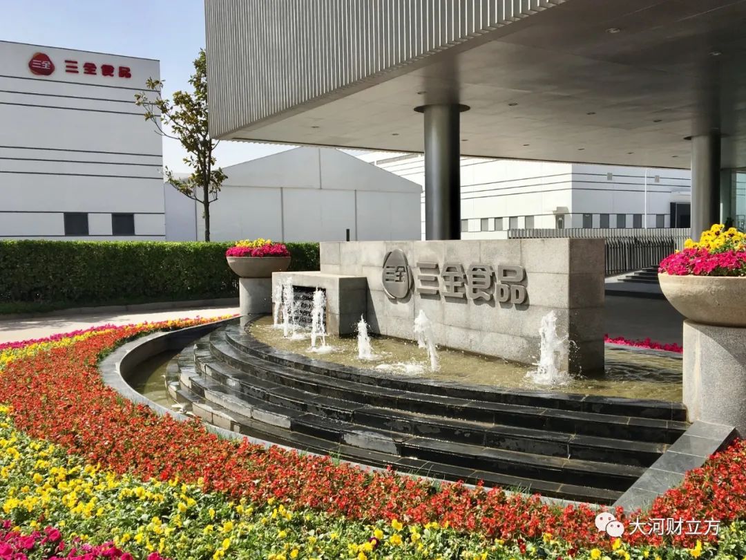 将中国传统食品产业化三全年产值60亿元带动40万农户增收