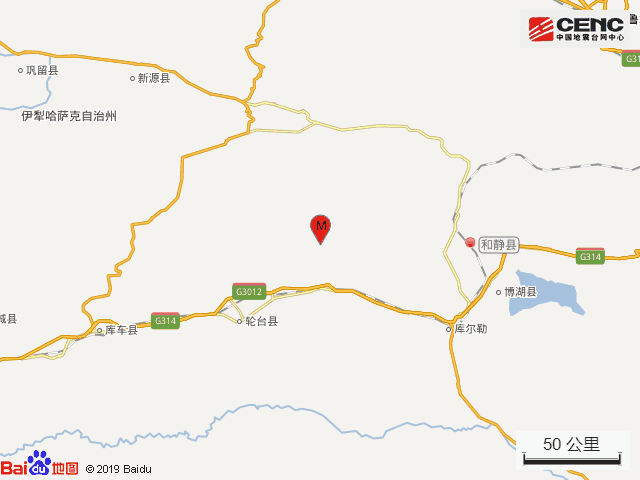 新疆巴音郭楞州和静县发生31级地震