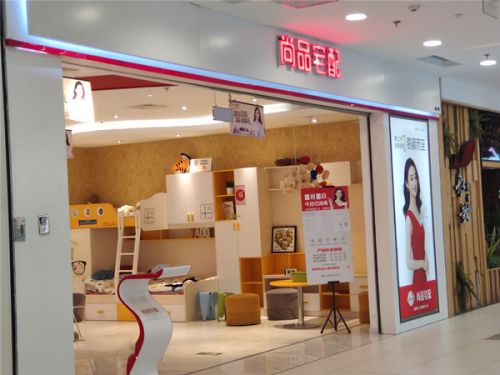 实探门店冷清折扣加大从尚品宅配管窥定制家居行业窘境