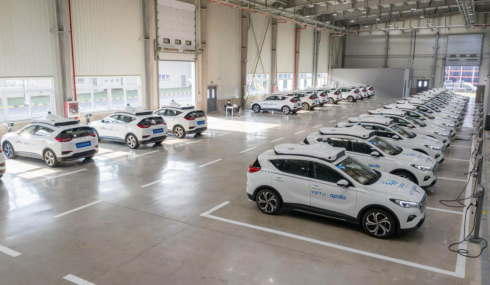 （沧州百度Apollo 自动驾驶标定与维护中心）