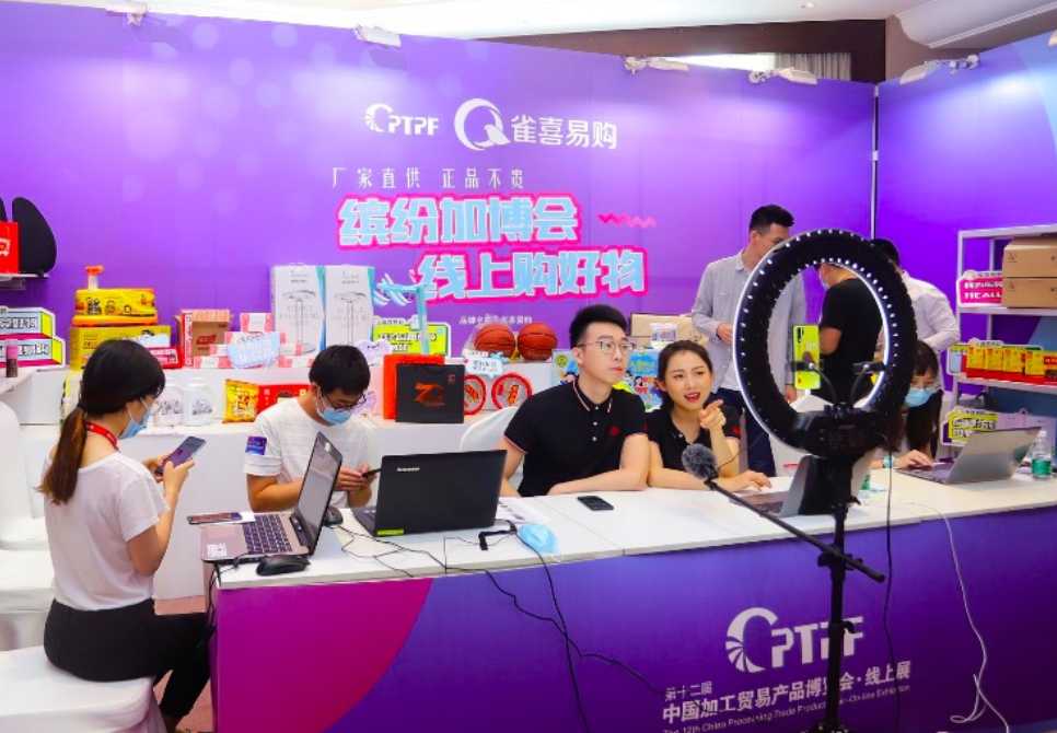 商务部新闻发言人鼓励1688式新批发