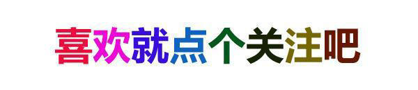 2020联想销量排行_2020年一季度平板市场：华为下滑最惨,只有联想正增长