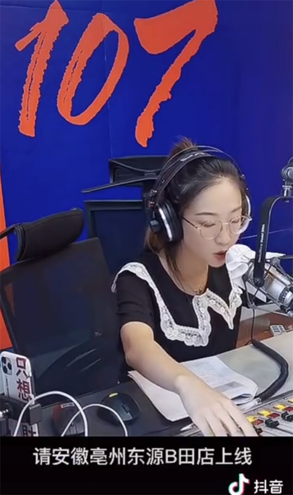 东风本田4s店承认收续保押金并致歉涉事人员已免职